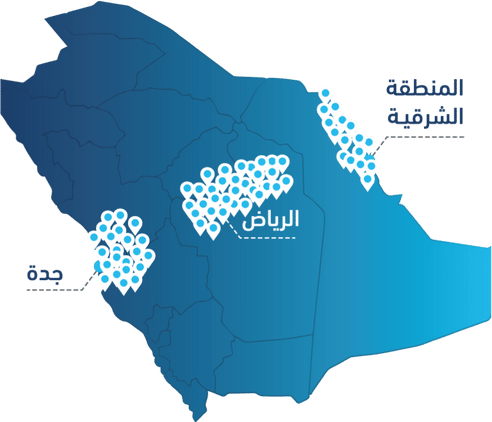 إنجازات SMARTA في أنظمة البيوت الذكية | مشاريع سمارت هوم متكاملة في السعودية تشمل الرياض والمنطقة الشرقية